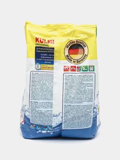 Стиральный порошок KULMEX Universal, для цветного и белого белья, 3 кг, Германия