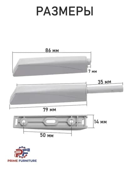 Цена за 2 и 4 шт.: Механизм Push to Open для дверей мебели без ручек, с магнитом