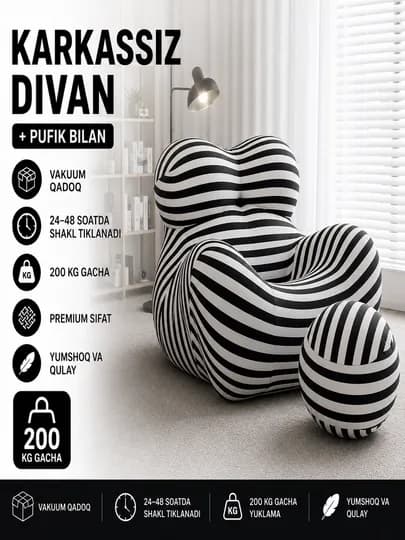 Бескаркасное кресло с пуфом Blob Design Букле Современный минимализм — MIX786-DIVAN11100-БЕЛЫЙ