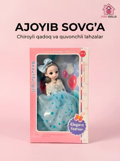 Музыкальная кукла DOM DOLLS для девочек в красивом платье, в подарочной коробке, 30 см — УХТЫ-ШАРН16-СВЕТСИН