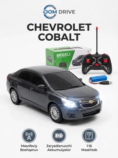 Машинка на пульте управления DOM DRIVE Chevrolet Cobalt, 1:16, с аккумулятором — УХТЫШКА-ЖИГУЛИ-ТЕМНСЕР