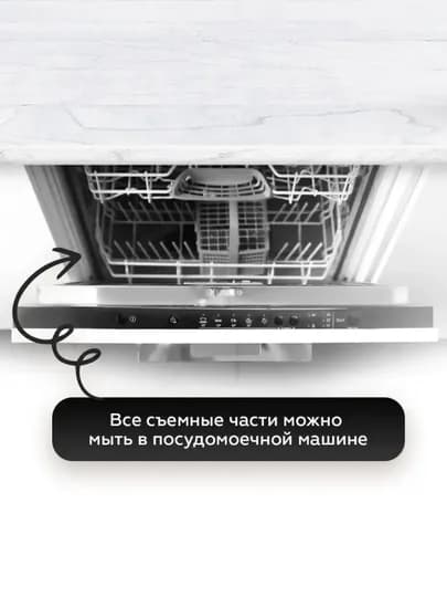 Соковыжималка электрическая BQ J1003, объем 1 л, мощность 1800 Вт, скорость 18000 об/мин — BQ-J1003-ЧЕРН