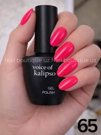 Voice of Calipso Gel Polish —профессиональный гель-лак с глубоким цветом и стойким блеском — UZNAIL-КАЛИПСО2-ЗОЛХАКИ
