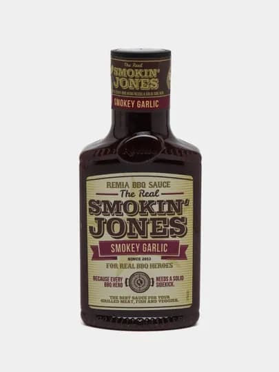 Томатный соус барбекю Remia The real Smokin' Jones, Smokey Garlic, 450 мл