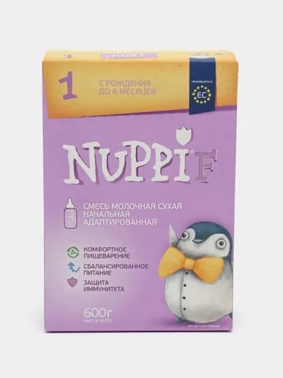 Сухая адаптированная молочная смесь Nuppi F 1, 600 г