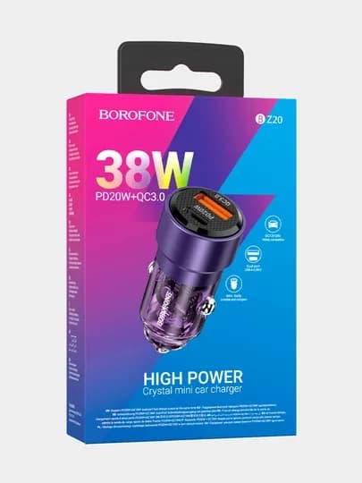 Автомобильное зарядное устройство Прикуриватель Borofone BZ20 38W 2 портами PD20W+QC3.0 — SPPHONE-BZ20-ФИОЛЕТ-BZ20PRH