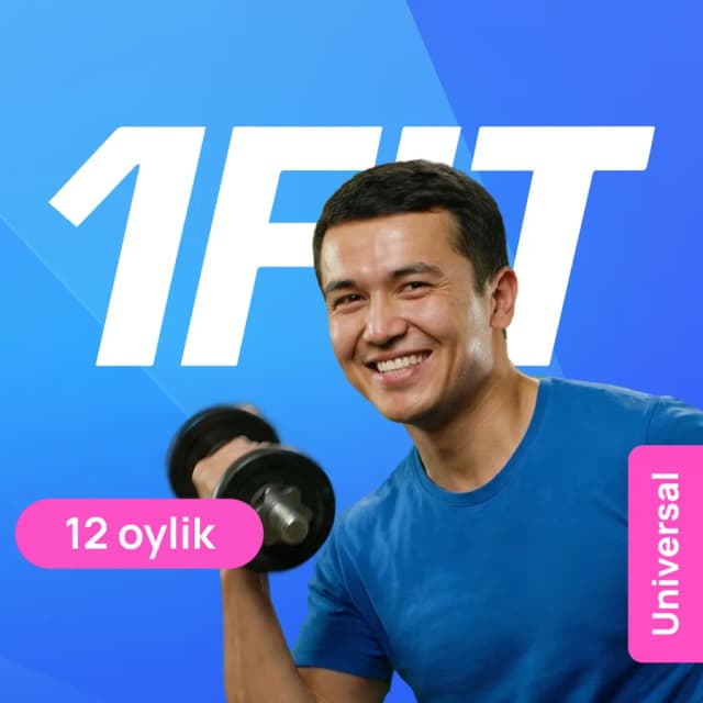 Фитнес абонемент 1Fit 12 мес, универсальный