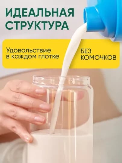 Протеин Whey, Weider, Usa, Halal, Спортивное питание для похудения, Cывороточный изолят