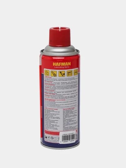 Смазка универсальная проникающая Hafman, жидкий ключ WD-40, 450 мл