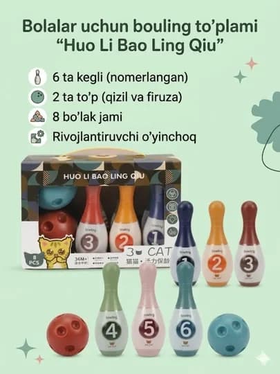 Детский игровой набор для боулинга "Huo Li Bao Ling Qiu", 6 кеглей и 2 шара, 8 предметов