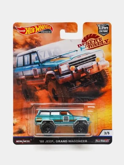 Коллекционная игрушечная машинка Hot Wheels Premium 1/64, Немцы, Японцы, Ралли — MATTEL-HWHISTR-БЕЛЫЙ