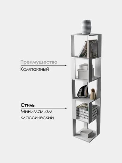 Деревянный стеллаж Виктория, напольный открытый шкаф, полка для книг и игрушек — MEBELTA-VIKTORI