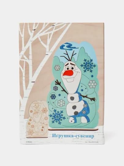 Роспись по дереву, игрушка сувенир Disney "Холодное сердце 2, Олаф", Фнд-004 q0000010873 — MAPEDST-MAPE646