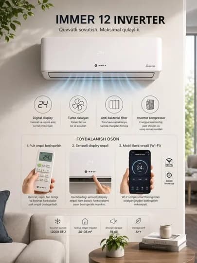 IMMER DC Inverter — премиальный кондиционер, сочетающий в себе современную технологию