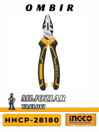 Комбинированные плоскогубцы INGCO HHCP-28160, HHCP-28180 — INJON-OMBITJO-ЖЕЛТ