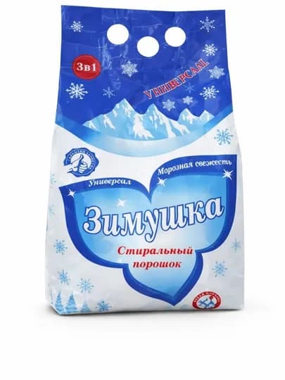Универсальный порошок для ручной стирки, 900 г