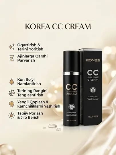 Ronas CC Cream — идеальный тон и уход CC крем Ronas для сияющей кожи — 5374512-RONASCC