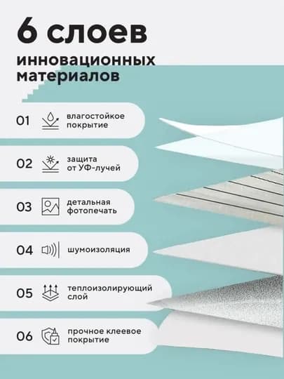 Самоклеящиеся обои, 60×280 см текстурные, мягкие моющиеся обои для стен и мебели — 147-ROZOVIY-ГОЛУБ
