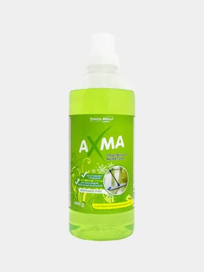 Средство для мытья пола Axma морозное утро, 1 кг