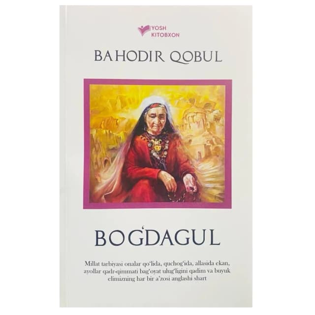 Bahodir Qobul: Bog'dagul