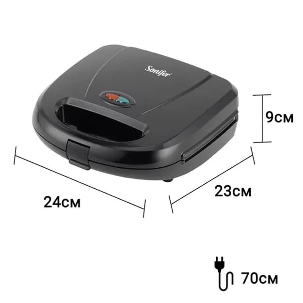 Бутербродница Сэндвичница Вафельница 3 в 1 Sonifer SF-6150