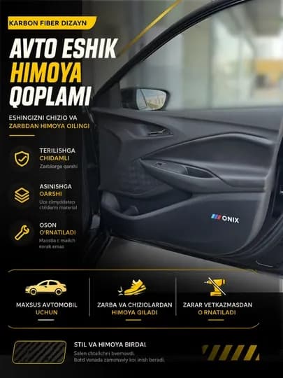 Защитные накладки на двери для автомобилей Chevrolet (4 штуки) — KUNDA-ESHIKC-ЧЕРН-NEXIA 3