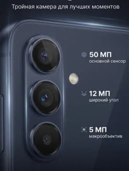 Samsung Galaxy A57 5G, 50MP, Super AMOLED, 120Hz, 1 год гарантии — CHARGEG-A57-СЕРЫЙ-256
