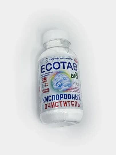 Кислородный очиститель ECO TAB, 300 г, 30 г в подарок