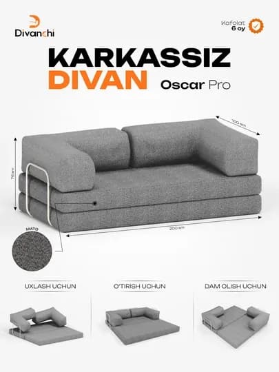 Диван, Бескаркасный диван-кровать от Divanchi