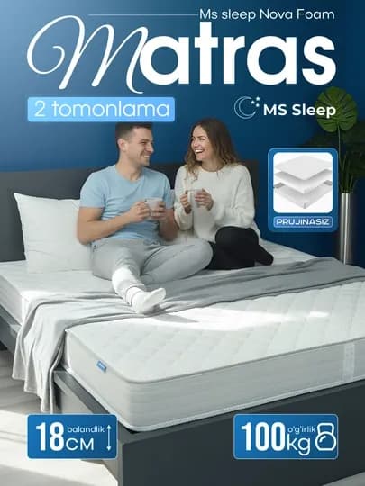 MS Sleep Nova Foam – ортопедический матрас без пружин, высота 18 см