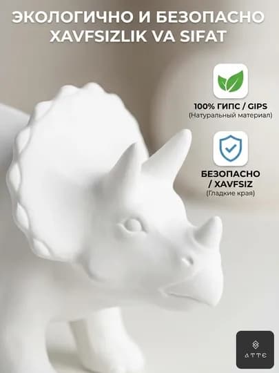 Набор для творчества, с гипсовыми фигурками динозавров, 5 шт, с красками и кисточкой — 2135543-DINOCREATIVESET5