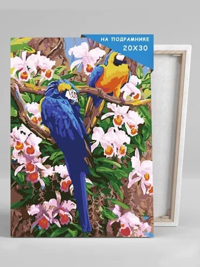 Картина рисование по номерам Skystore "Животные" холст на подрамнике, 20 * 30 — SKYST0R-JIVOTN3-КОНФЕТН