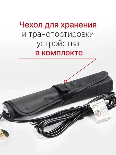 Утюжок для волос MAC MC-2024/2028, утюжок MAC
