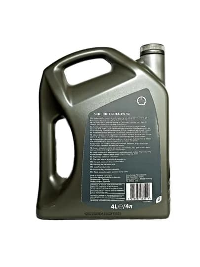 Моторное масло SHELL HELIX ULTRA 5w-40, 4 л