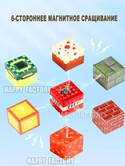 Адвент-календарь, подарочный набор, labubu , kuromi, hello kitty, minecraft, stitch — HAPPYFA-ADVANS-ЗЕЛЕН