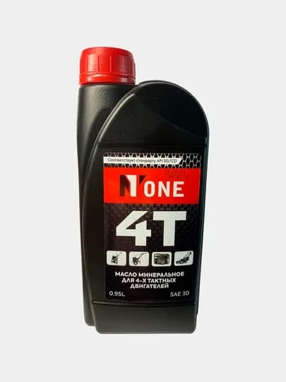 Масло минеральное Number One SAE 30, для 4-х тактных двигателей с охлаждением, 0,95 л