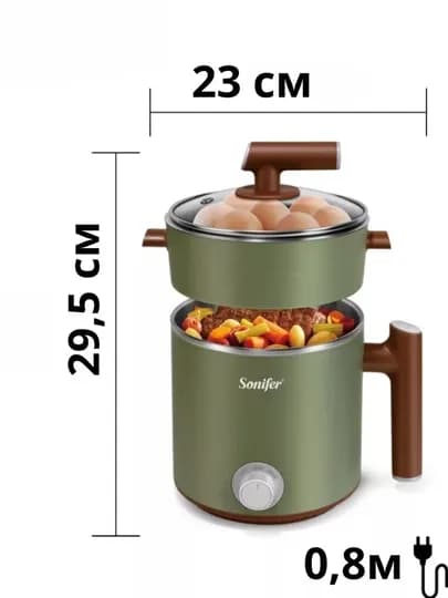 Электрическая мультиварка Sonifer SF-1505–Многофункциональная печь приготовления на пару