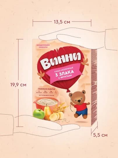 Молочная каша Винни, 3 злака с фруктами, 200 гр — INFAPRI-VIN1000