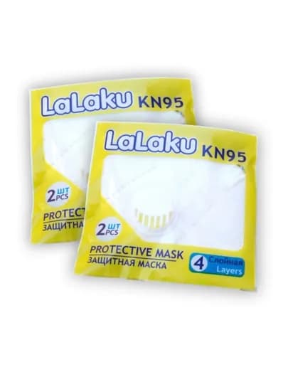 Защитная маска респиратор Lalaku KN95 для взрослых 4-слойная 2 шт