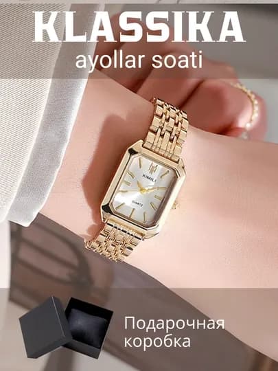 Часы женские кварцевые в коробке, наручные — SAYMEJ-АРТ0095-ЗОЛОТ