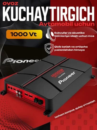 Pioneer GM-A6704 усилитель, 1000Вт, 4-канальный, для автомобиля