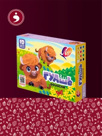 Гуашь Luch «ZOO», 12 цветов в баночках для творчество и художества — MIDAD-IDISISTATIONERY24