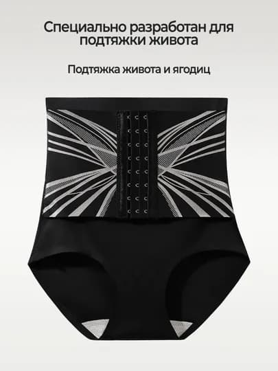 Женский корректирующий пояс-абдоминопластика, утягивающий корсет, бандаж — AMERIKO-BANDAJ-ЧЕРН-M