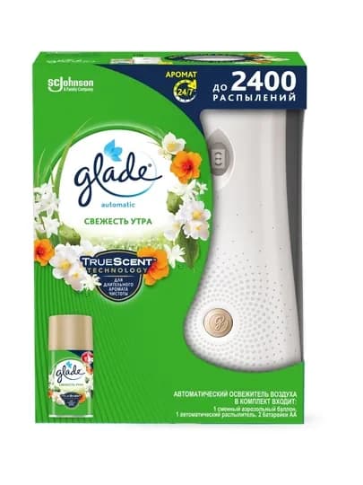 GLADE Automatic Осв возд Свеж утра смен/блок 269 мл (ЭсСиДж):4
