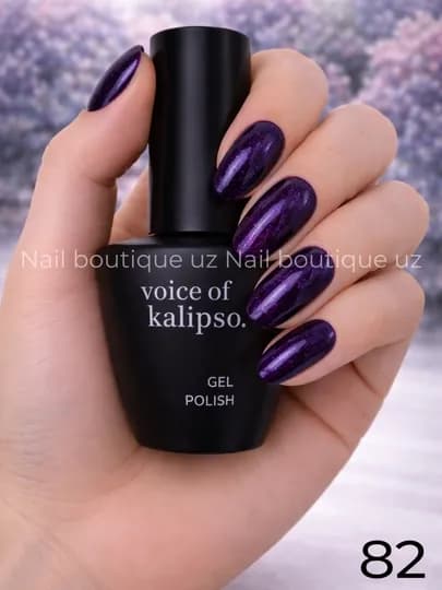 Voice of Calipso Gel Polish —профессиональный гель-лак с глубоким цветом и стойким блеском — UZNAIL-КАЛИПСО2-ИНДИГО