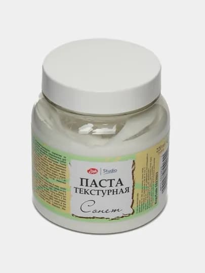 Паста текстурная для творчества "Сонет", белая, 220 мл