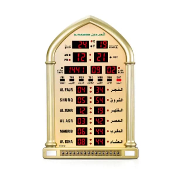 Часы AL-HARAMEEN с азаном, светодиодные часы для молитвы, HA-5118 золото