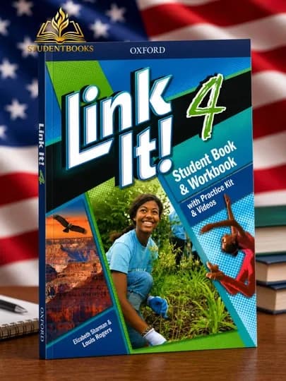 Link It! 1/2/3/45– Student Book & Workbook Link It! 1/2/3/4/5 – Teacher’s Pack — KORES-LINK-БЕЖЕВ-A5-A4