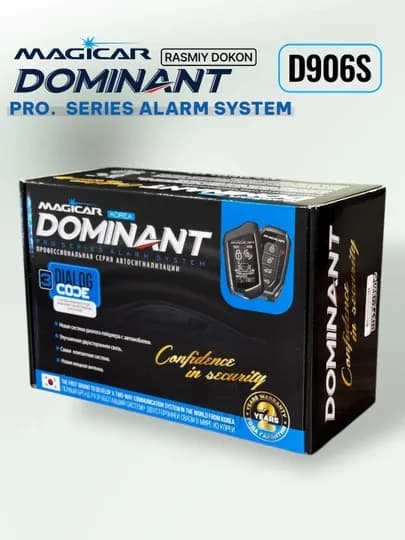 Сигнализация Magicar DOMINANT D906S с дистанционным управлением, модель D906S Mejikar,