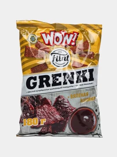 Гренки Wow со вкусом "Вяленая конина", 180 г